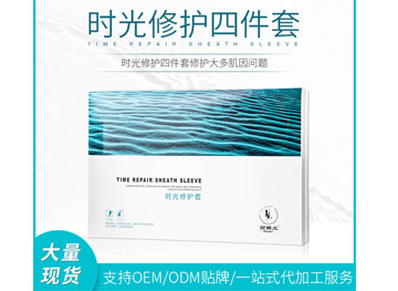 如何正確做好肌膚的保濕工作？